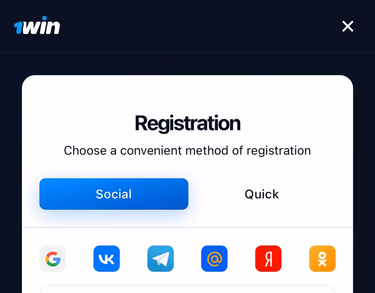 Registrazione su 1win passo dopo passo